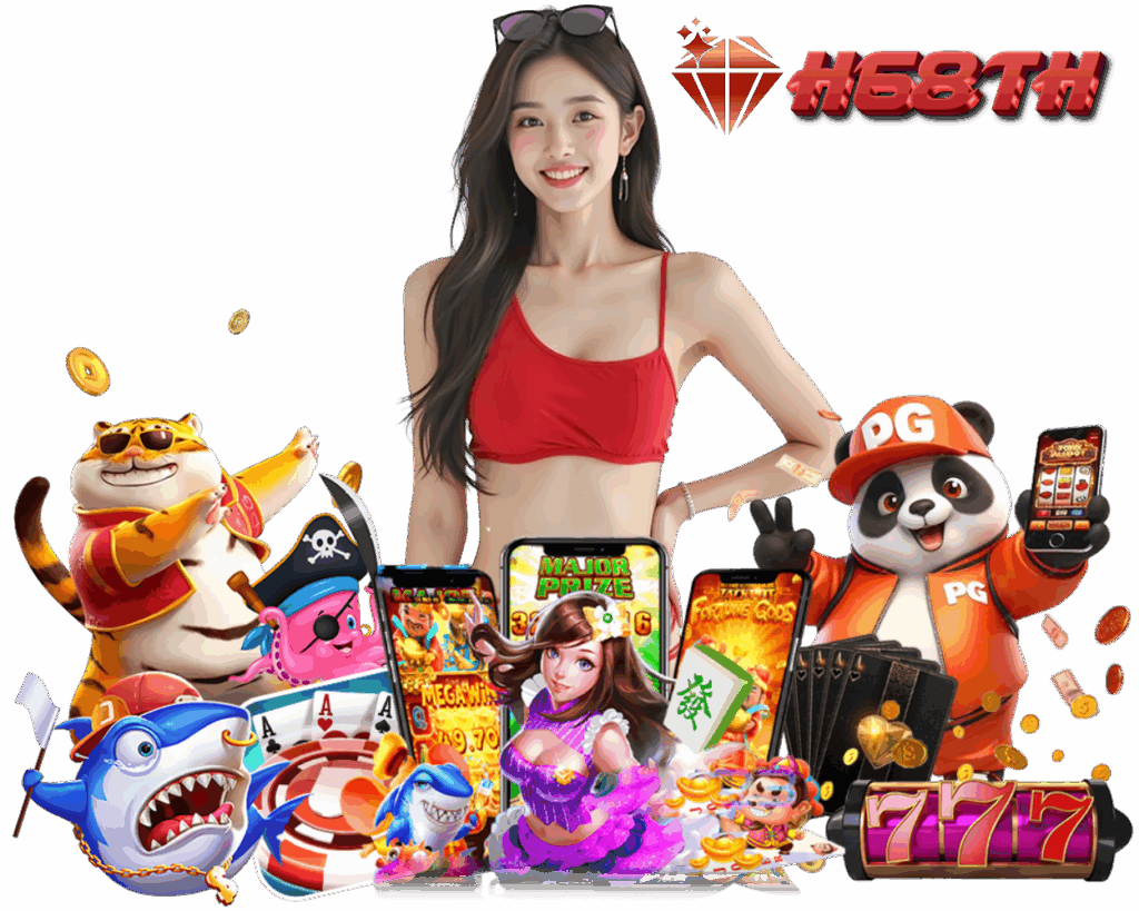 H68TH เล่นง่าย