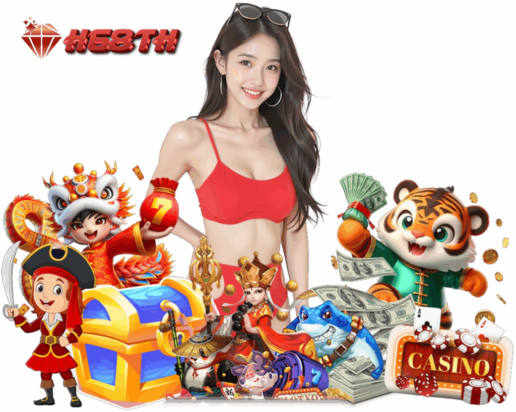 H68TH สล็อต